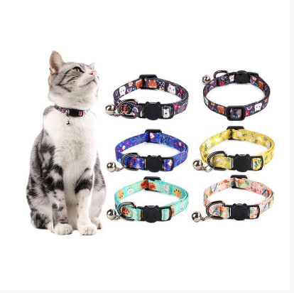 Adjustable Printed Safety Breakaway Collar