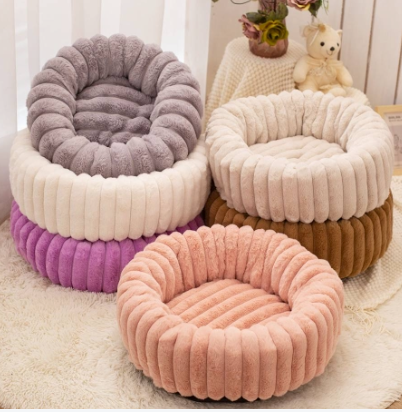 Plush Ribbed Donut Nesting Pet Bed